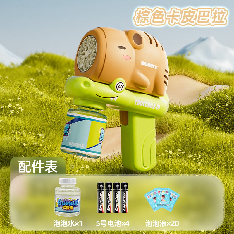 Nuevos niños automáticos de mano eléctrica astronauta pistola de burbujas para niños niñas máquina de burbujas espaciales a prueba de fugas al por mayor