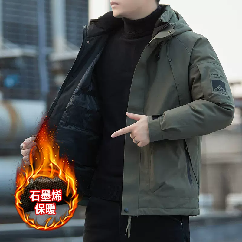包邮加厚棉衣男士冬季新款保暖棉袄夹克外套冲锋衣连帽石墨烯棉服