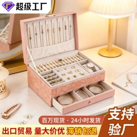 首饰箱;手表包装;首饰包装