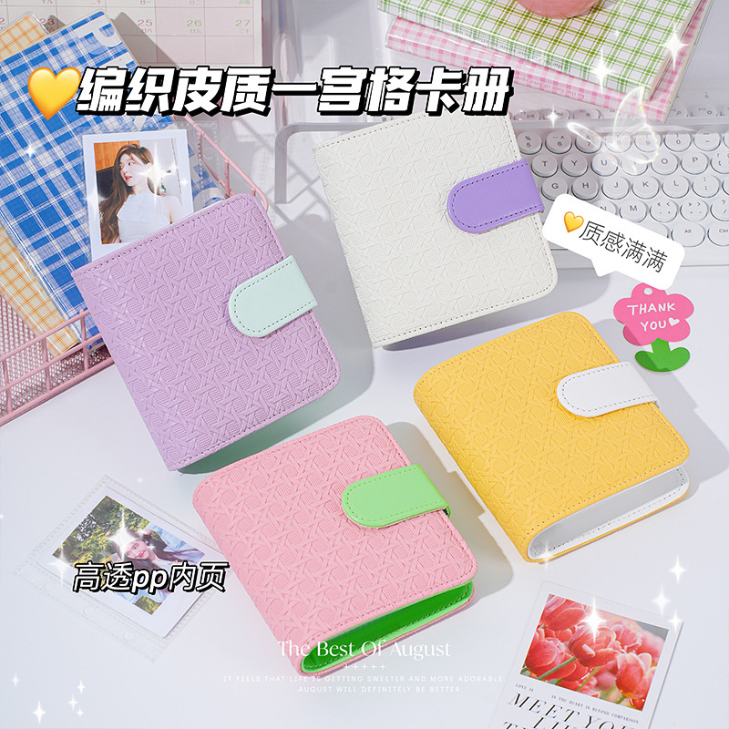 Álbum de tarjetas de cuadrícula de palacio tejido de seis bordes, almacenamiento de estrellas, álbum de tarjetas pequeñas, álbum de crecimiento familiar Polaroid, hojas sueltas con hebilla magnética