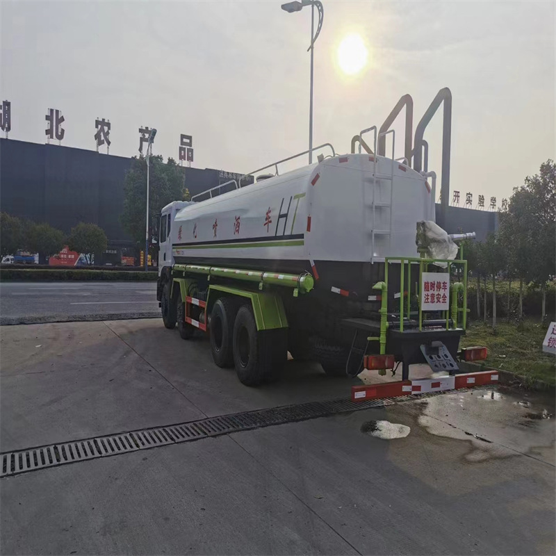 微信图片_20240306152816