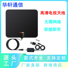 �羳�����ҕ�쾀hdtv��̖�����Ŵ�������f�^��iec�^������̖����