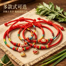 ��ͯ�������K�����ִ��֭h������2026�¿�t�K���l���K���С�Y��
