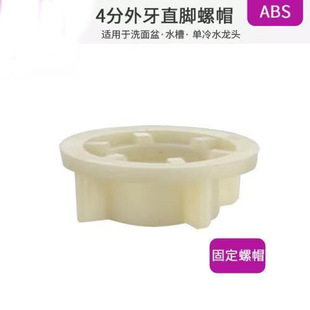 ��������������^�̶���ñ�~ֱ�_ñ�Ľ�ñ4����ĸˮ���^�o�̼�