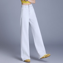 春夏新款阔腿休闲裤高腰宽腿裤天丝质感亲肤A字荧光欧美女裤批发