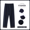 QK349 [Single pants]