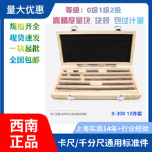 ǧ0-300K12KMΘ˿ǧֳУ׼yҎK0bS҃