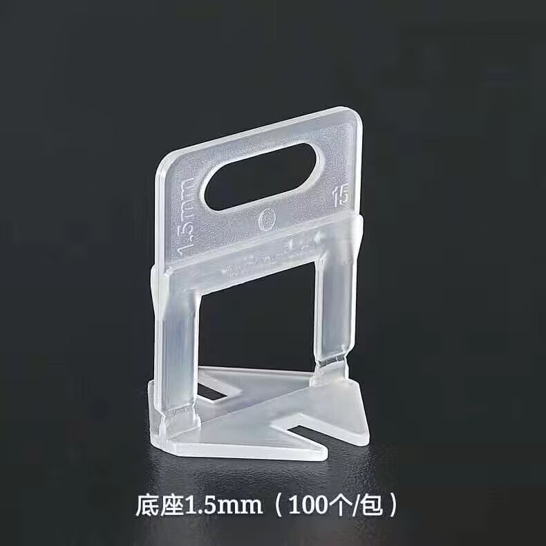 瓷砖找平器调平器 铺砖找平 瓷砖地砖墙砖找平 贴瓷砖辅助工具