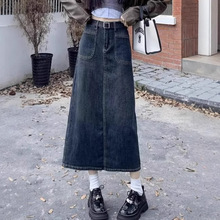 2025年春秋新款牛仔半身裙女小个子高腰中长款后开叉a字裙子女装