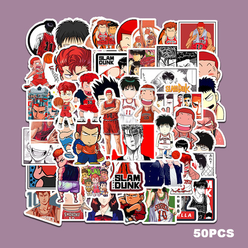 50 Slam Dunk Sakuragi Hanamichi Rukawa Kaede car bicycle skateboard mobile phone computer tablet graffiti stickers
