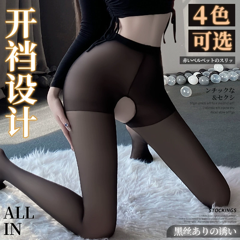 曼烟 Sexy underwear sexy black silk perspective two -faced big open stalls connecting pants long pants stockings Sex stockings 7001