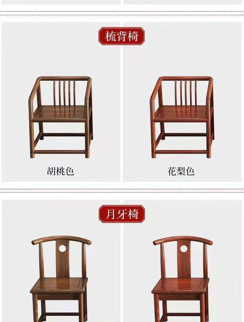 详情图片_10.jpg