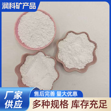 �����X�۽��ĉT�����켈�մ����ͻ�����ø��Թ����X��