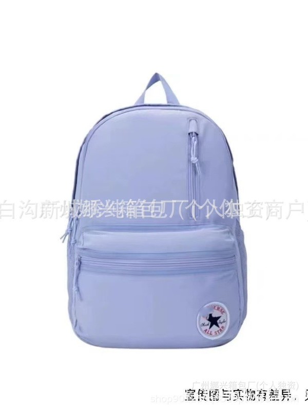 kw同款大容量双肩包简约背包时尚时尚轻便防水学生书包|undefined