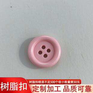 ��߅����ľ����r���������b���b�o��
