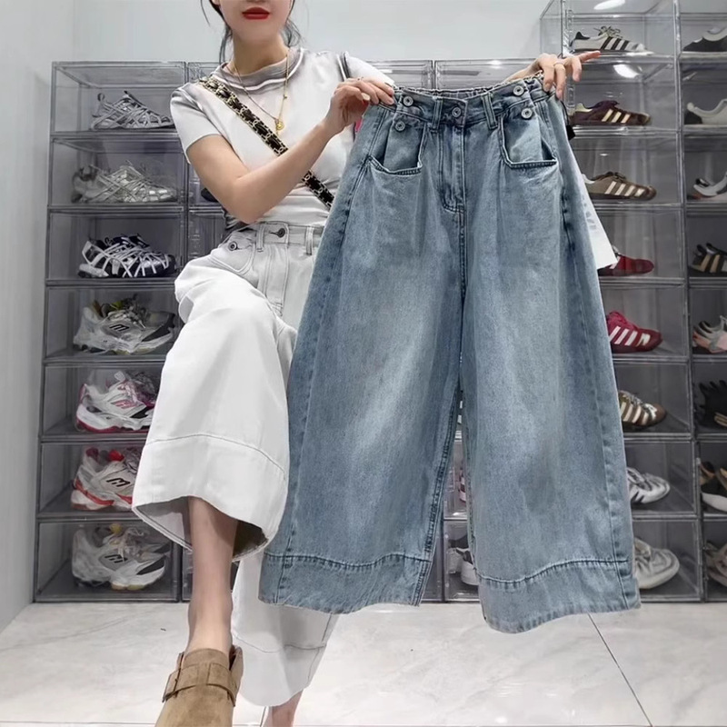 Plus-Size Ripped Raw Hem Straight-Leg Jeans for Women, Summer Thin Loose Slimming Petite Cropped Wide-Leg Pants