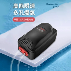 潜水泵;水族增氧泵;水族照明设备