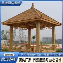 ͥԺ�����ͤ   ���]��ľ�������@�@�քe���ĽǛ�ͤ�L�ȷ¹��T��