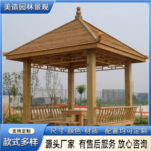 ͥԺ�����ͤ   ���]��ľ�������@�@�քe���ĽǛ�ͤ�L�ȷ¹��T��