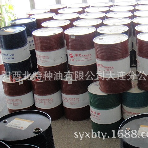 大连代理商 各种长城润滑油批发促销 品种齐全 官方授权 假一罚十