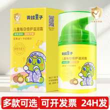 Ӄͯ˪aˮ̝˪杙w鱣Ęﶬ˪