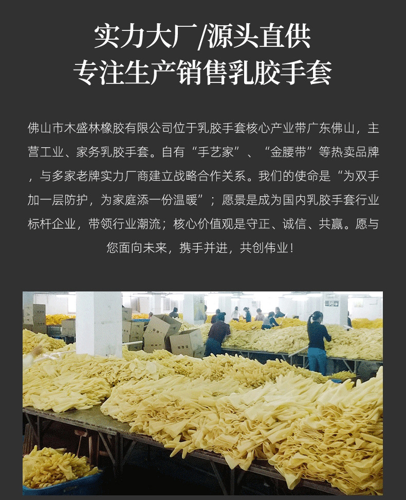 长款合集链接_13