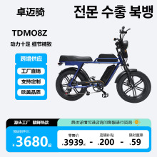 늄�����܇���Q���l�������̥��̥ѩ��늄�܇ɳ����܇20��4.0