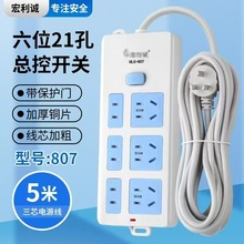 �����\�����_�P21�����往�P����о����ŽӾ���往����|�