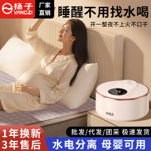 �P���¿�ˮů늟�̺ˮѭ�h���ϻ�ĸ������Ӽ����p�ˆ���̺����