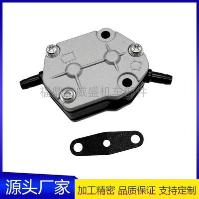 Yamaha 2-taktlı 20-90Hp mühərrik üçün yanacaq nasosu 692-24410-00 6A0-24410-00