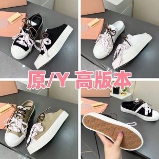 miu���¿���Ϸ���Ьƴɫ�pɫЬ�� �A�^͸��ܛ�����e�⴩���^ŮЬ