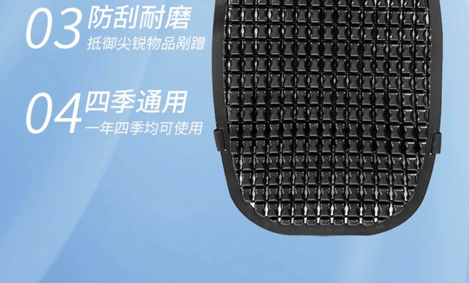 Electric Vehicle Seat Cushion Summer Waterproof and Heat-Insulating Seat Cover Four-Season Universal Battery Vehicle Seat Cover Bicycle Mat