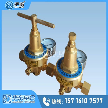 沪威YQJ-11氧气管道 黄铜减压器 双级双表减压器 钢瓶集中供气