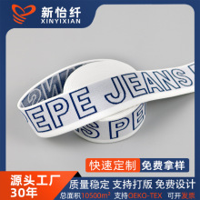 ̘˿ӢĸLOGO XỨ߅3.0cm]