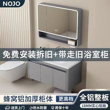 浴室柜陶瓷一体盆卫生间洗漱台洗脸盆柜洗手盆柜组合卫浴柜洗手台