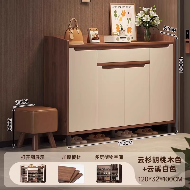 無垢材の角丸靴キャビネットホームドア新中国風収納キャビネット一体型壁掛け新モデル2025ホットスタイル廊下靴ラック|undefined