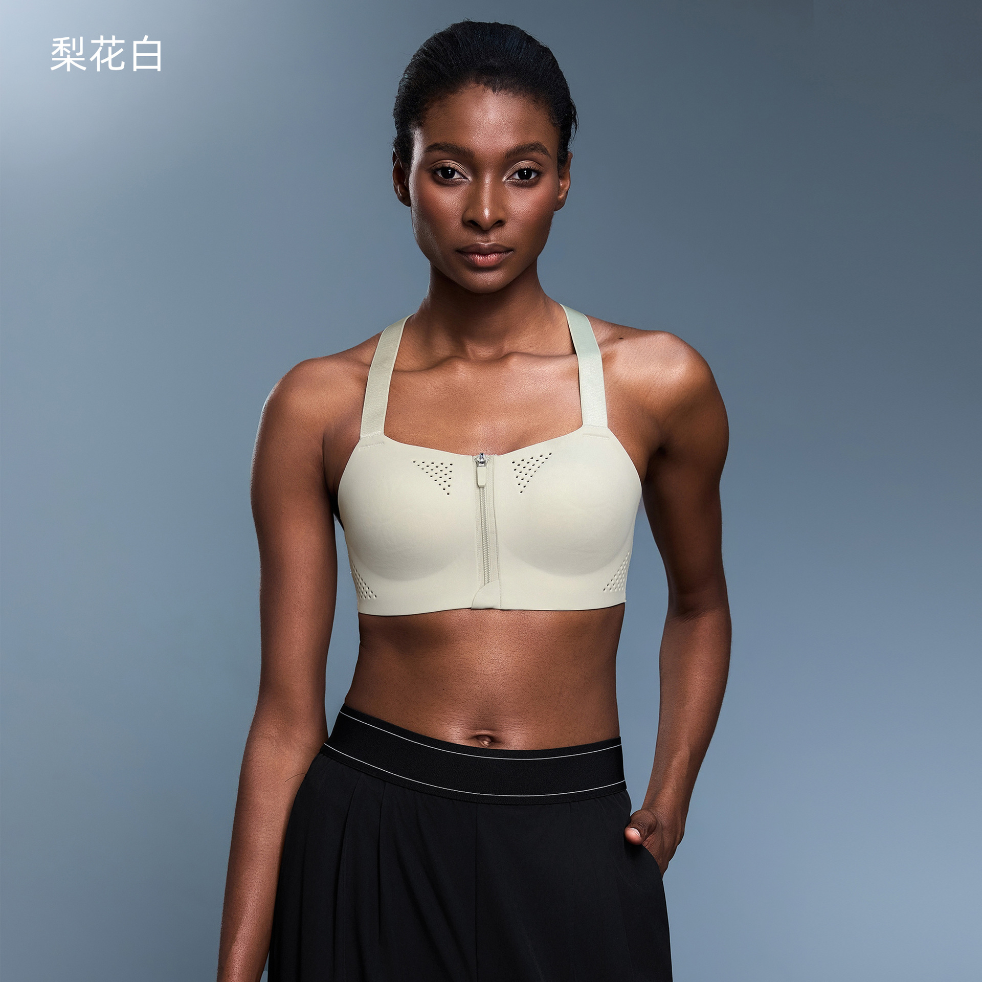 Zipper delantera una taza antichoque ropa interior deportiva mujer correa de hombro ajustable bra de yoga anti-caída D25117