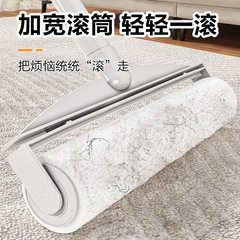 粘毛器滚筒长杆替换芯卷纸除毛黏毡毛可撕式粘尘纸头发清理神器