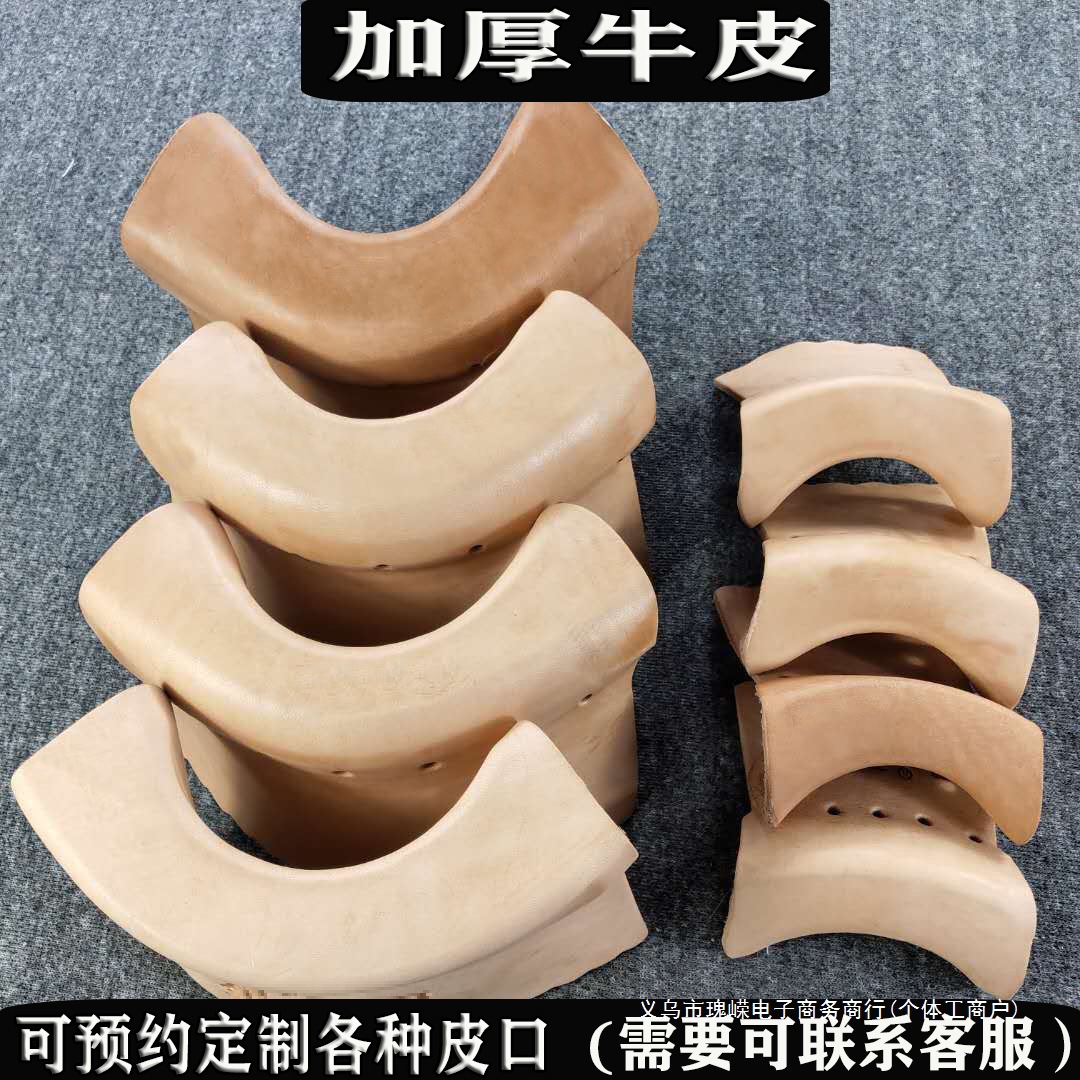 Billiards table supplies accessories Cave entrance corner bag mouth…