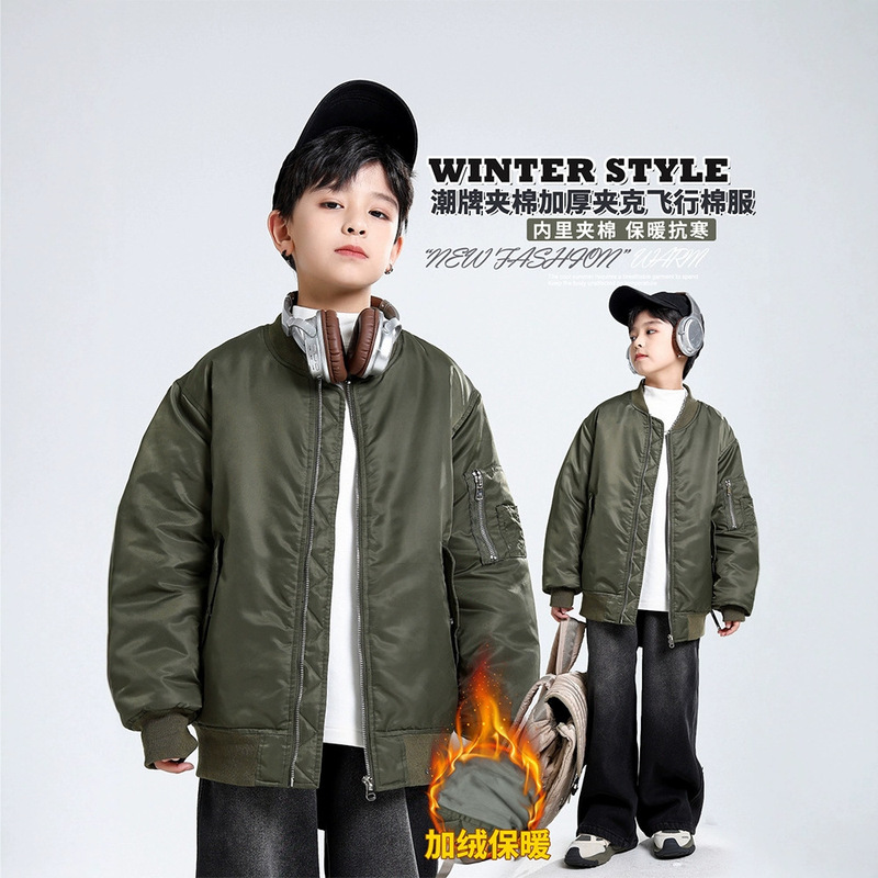 Autumn and Winter Boys' Aviator Jacket Thickened Warm Baseball Jacket Cotton-padded Jacket American Work Jacket Cotton-padded Jacket