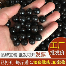 ��ȻҰ��ľ����500gһ�� ɢ��ͨ؛�o����������108�w��������ִ�