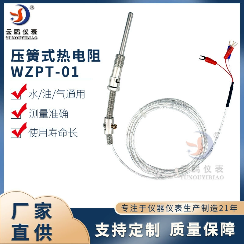 Пластинчатый датчик температуры PT100 Высокотемпературный датчик температуры пружины WZPT-01 терморезистор пружины давления