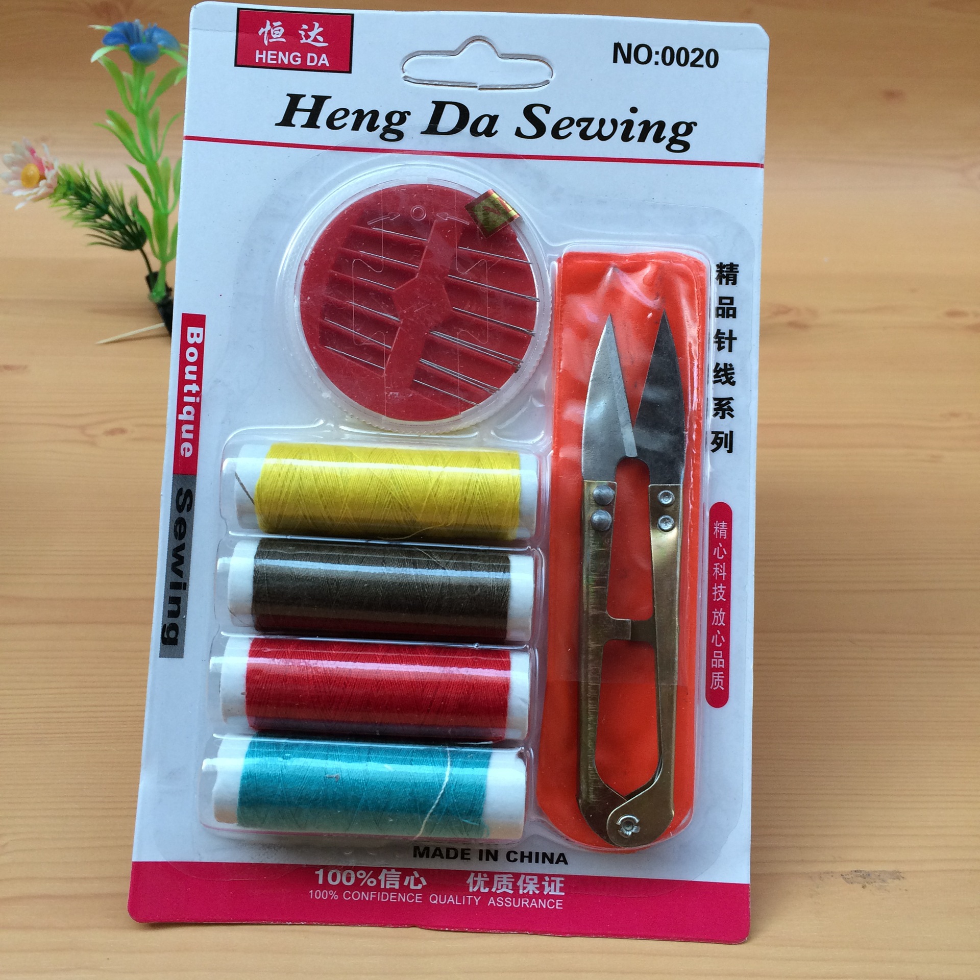 3682138041_295893446