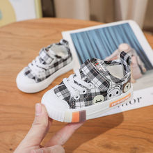 �����ٴͯ����Ьţ��ܛ�׿�ͨ�����W��Ь����Сͯ��Ь