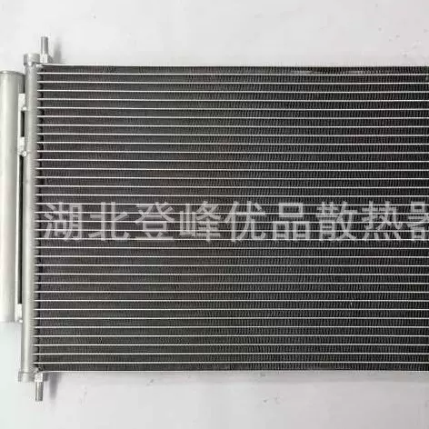 适用于08雅阁2.0/CP1冷却系统冷凝器80110TB0003