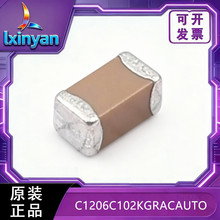 C1206C102KGRACAUTO �NƬ���1206 1nF 1000pF &plusmn;10% 100V ܇Ҏ��