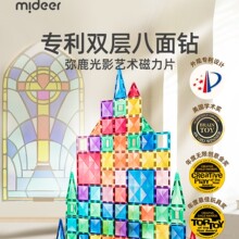 mideer��¹��ͯ����Ƭ�ʴ�������ľ�ܹ����Ů�����������������