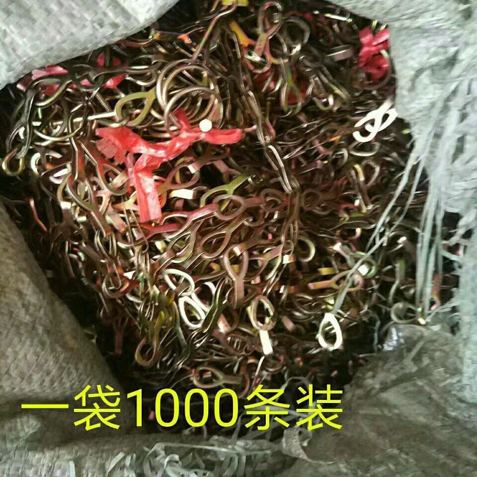 FUENTE fabricante melón semilla cadena araña cadena de hierro cadena decorativa 1,2 m melón semilla Cadena 1 bolsa 1000 piezas