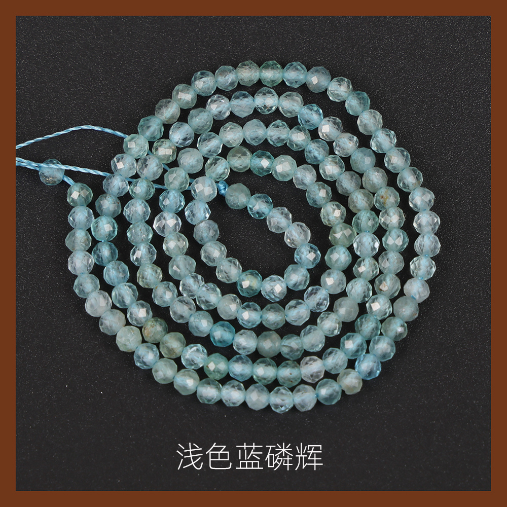 Light blue phosphorus
