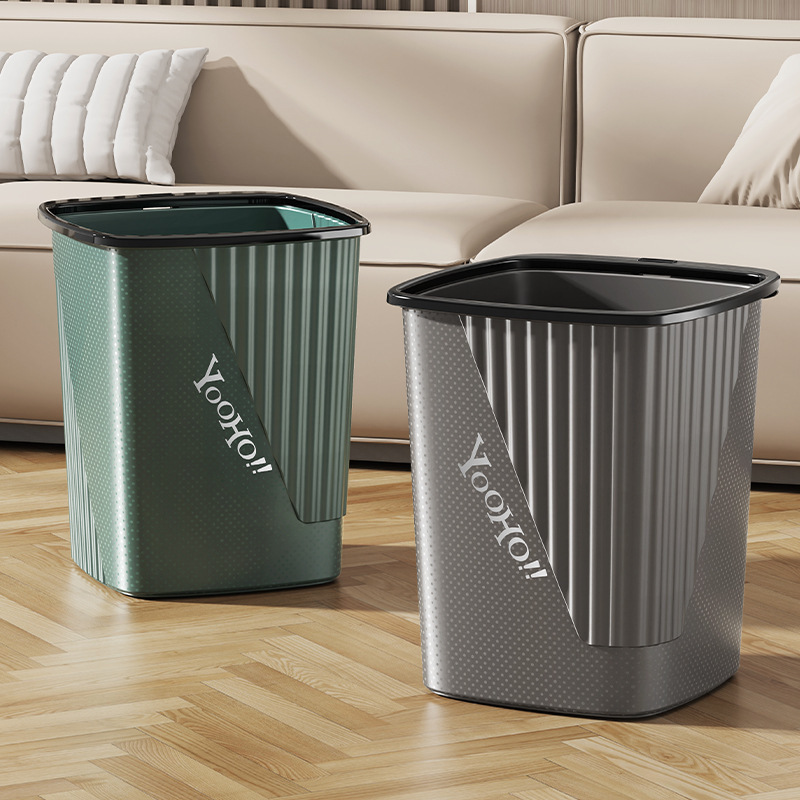 Design-Conscious Trash Can for Home Use in Living Room, Bedroom, Kitchen, Bathroom, Toilet, Square Style